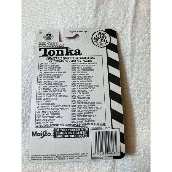 NIP 2000 Maisto TONKA FUEL TANKER - Die Cast Collection 2-#39 Of 50 - Picture 2 of 2